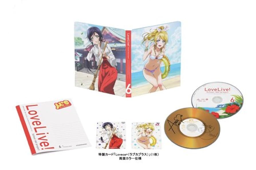 ラブライブ 6 Amazon.co.jp: ラブライブ！虹ヶ咲学園スクールアイドル同好会